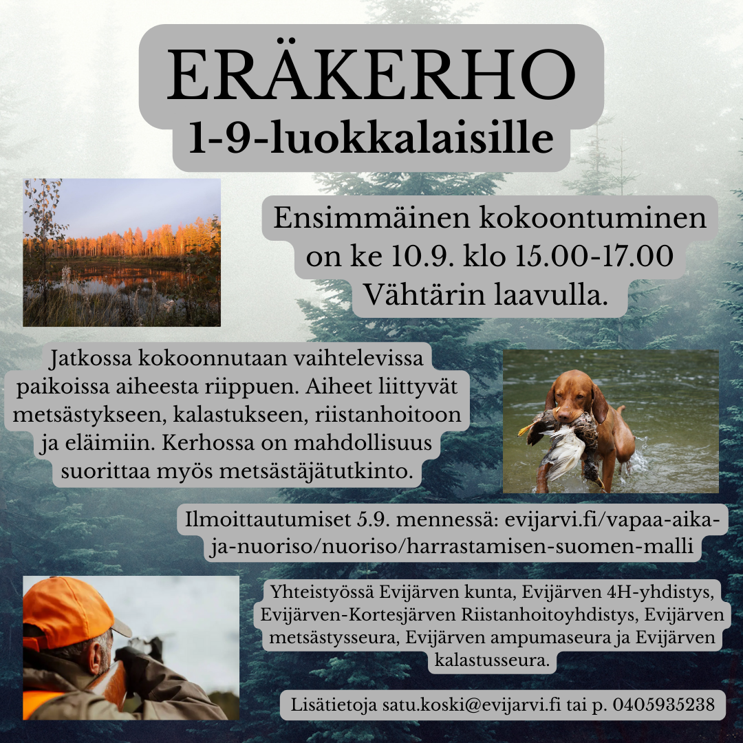 ERKERHO