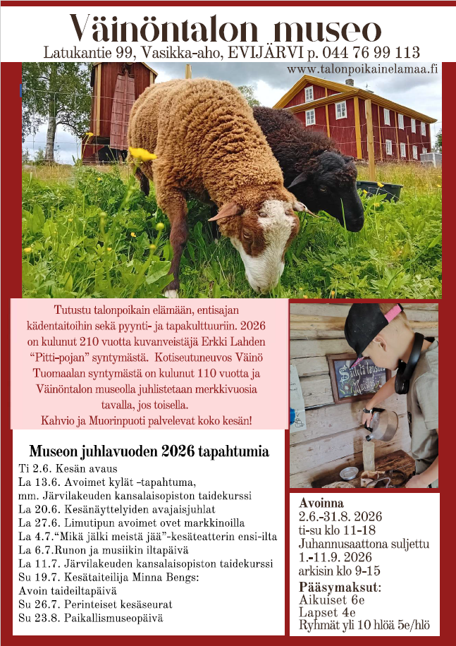 Museon_kesä.png